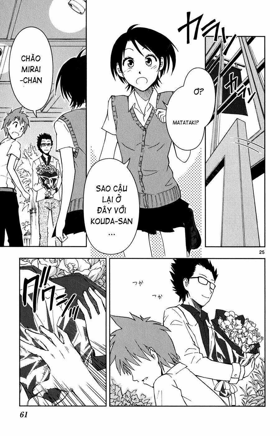 Ginen Shounen Chapter 2 trang 25