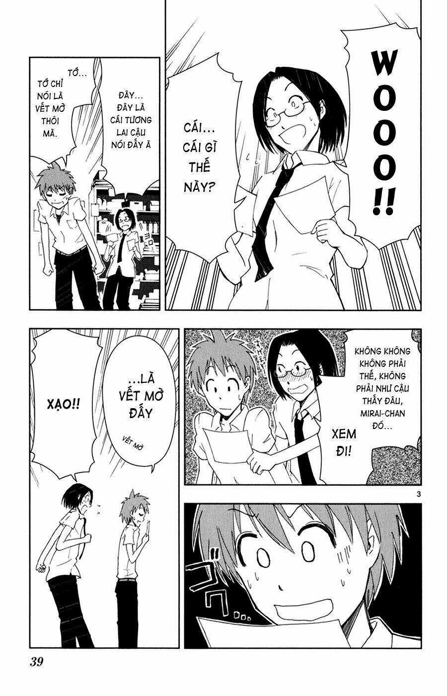 Ginen Shounen Chapter 2 trang 3