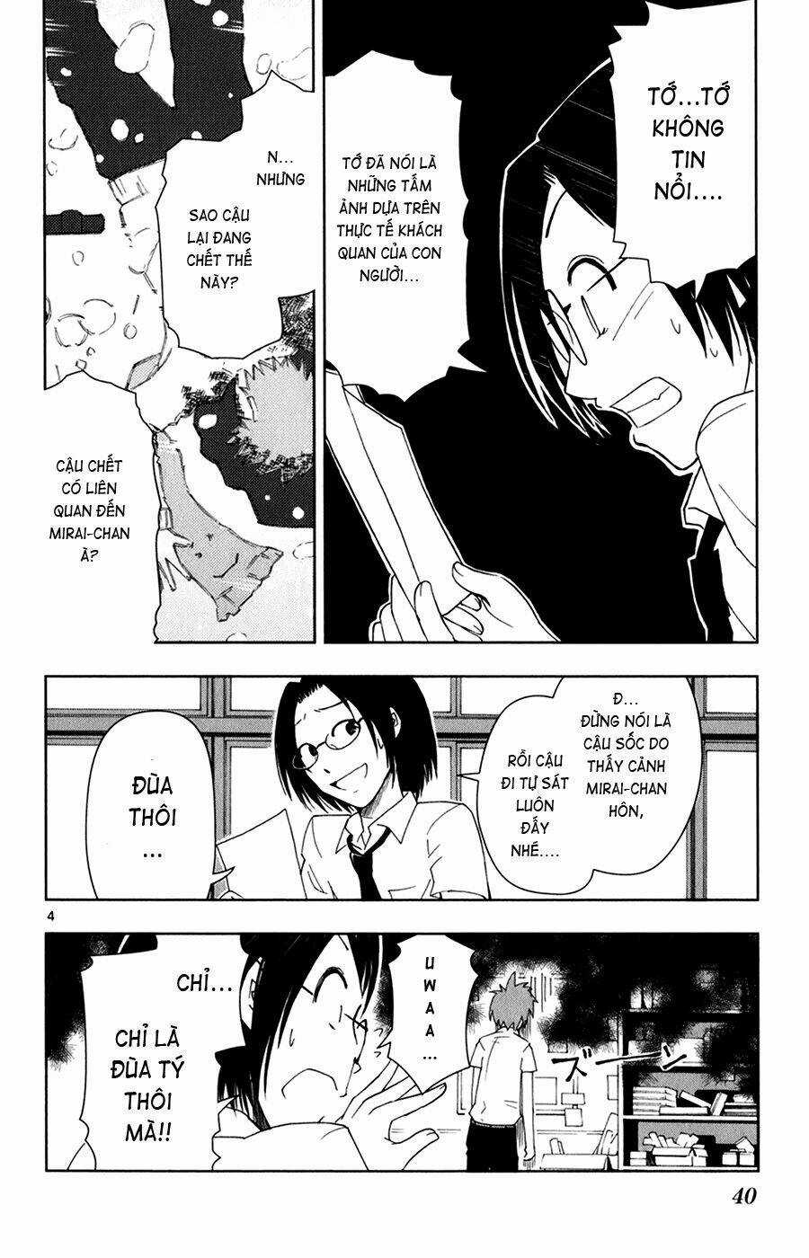 Ginen Shounen Chapter 2 trang 4