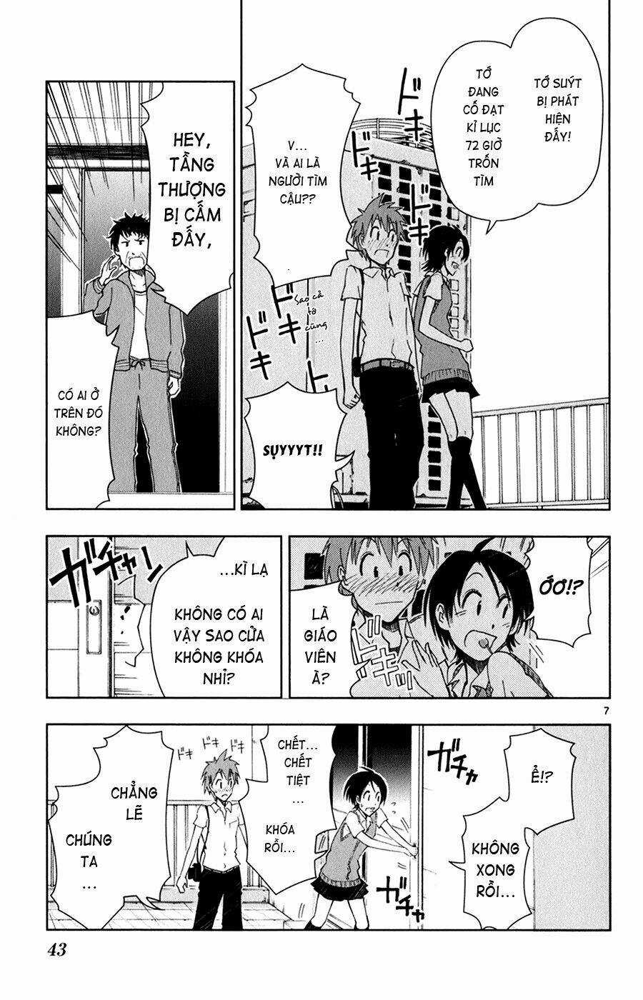 Ginen Shounen Chapter 2 trang 7