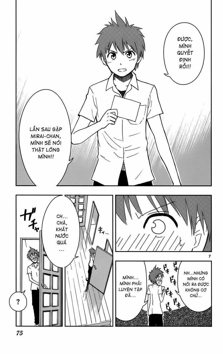 Ginen Shounen Chapter 3 trang 7