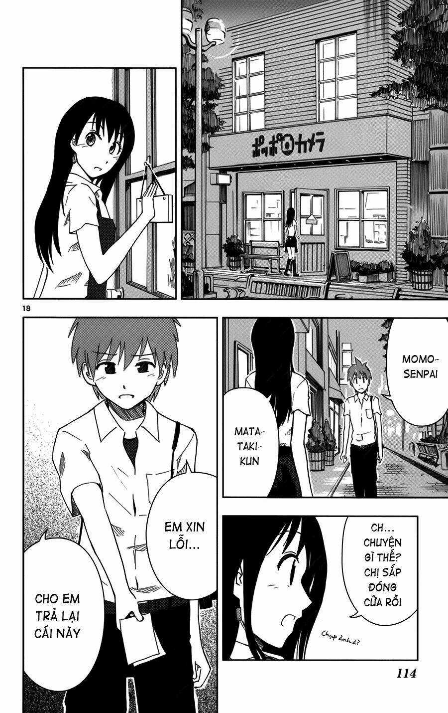 Ginen Shounen Chapter 4 trang 18