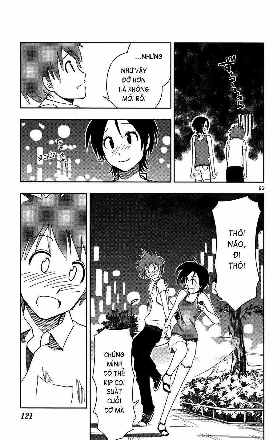 Ginen Shounen Chapter 4 trang 25