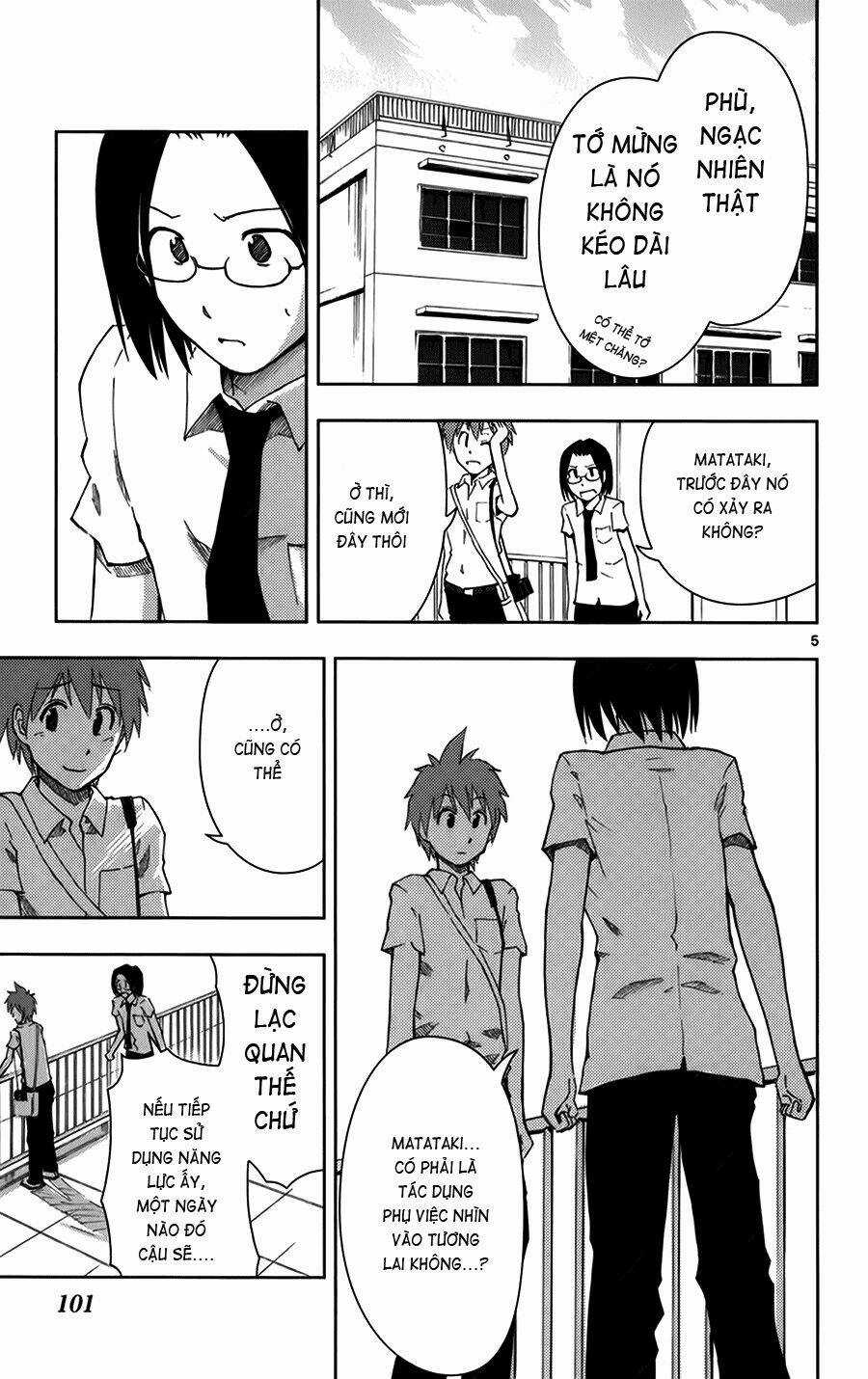 Ginen Shounen Chapter 4 trang 5