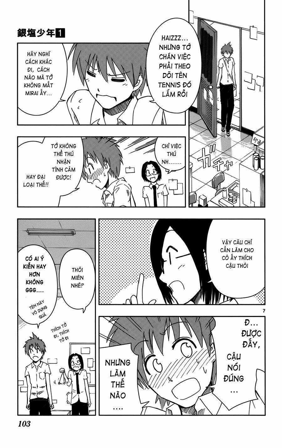 Ginen Shounen Chapter 4 trang 7