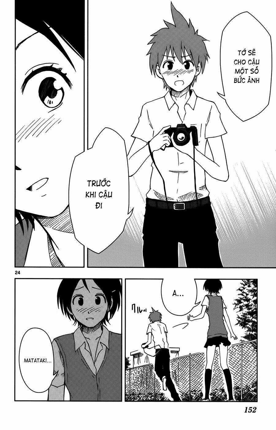 Ginen Shounen Chapter 5 trang 24