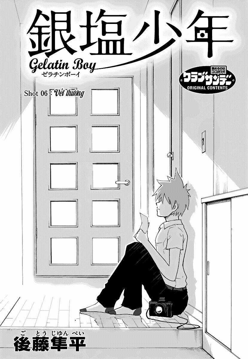 Ginen Shounen Chapter 6 trang 2