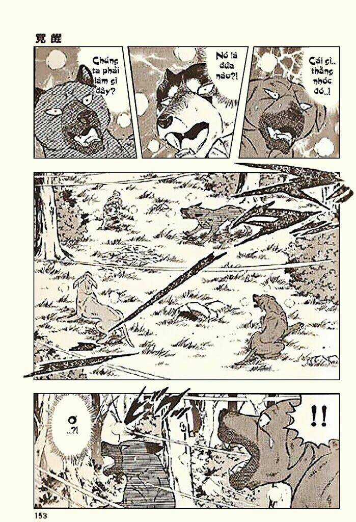 Ginga Densetsu Riki Chapter 5 trang 16