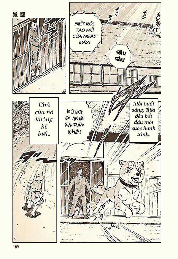 Ginga Densetsu Riki Chapter 5 trang 22