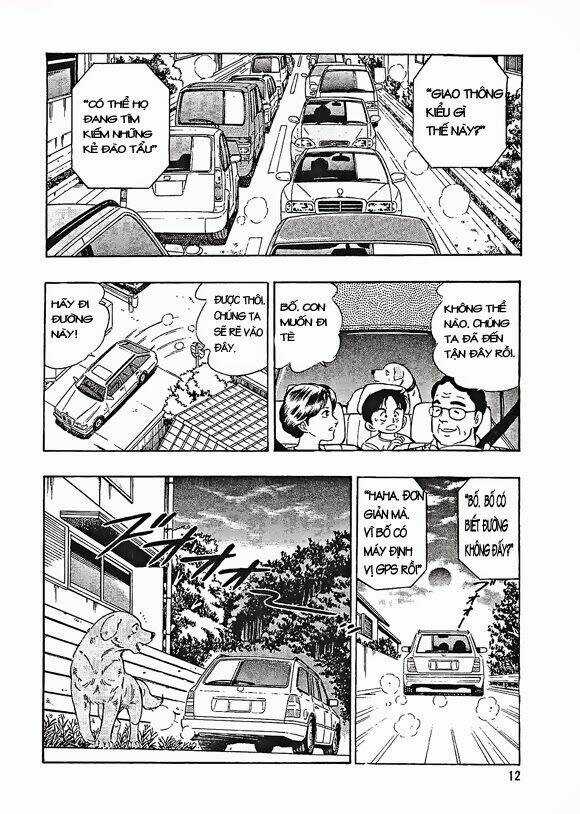 Ginga Densetsu Weed Gaiden Chapter 1 trang 12