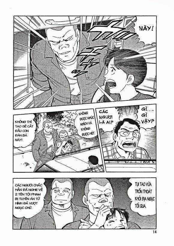 Ginga Densetsu Weed Gaiden Chapter 1 trang 14