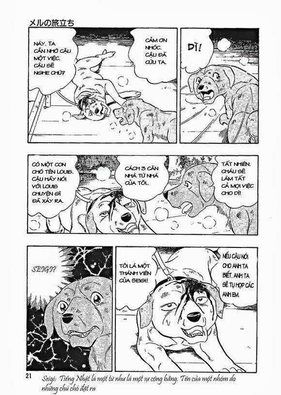 Ginga Densetsu Weed Gaiden Chapter 1 trang 21