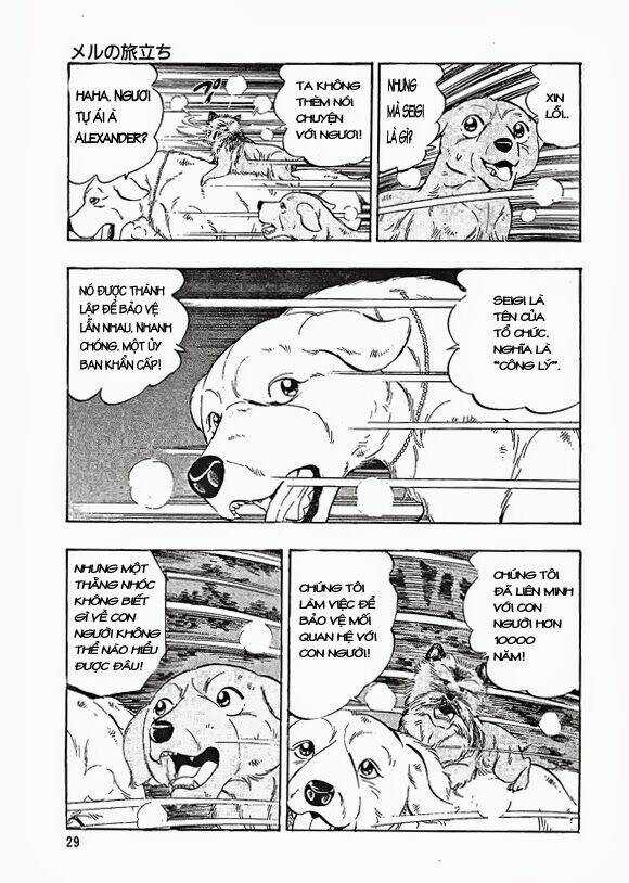 Ginga Densetsu Weed Gaiden Chapter 1 trang 29