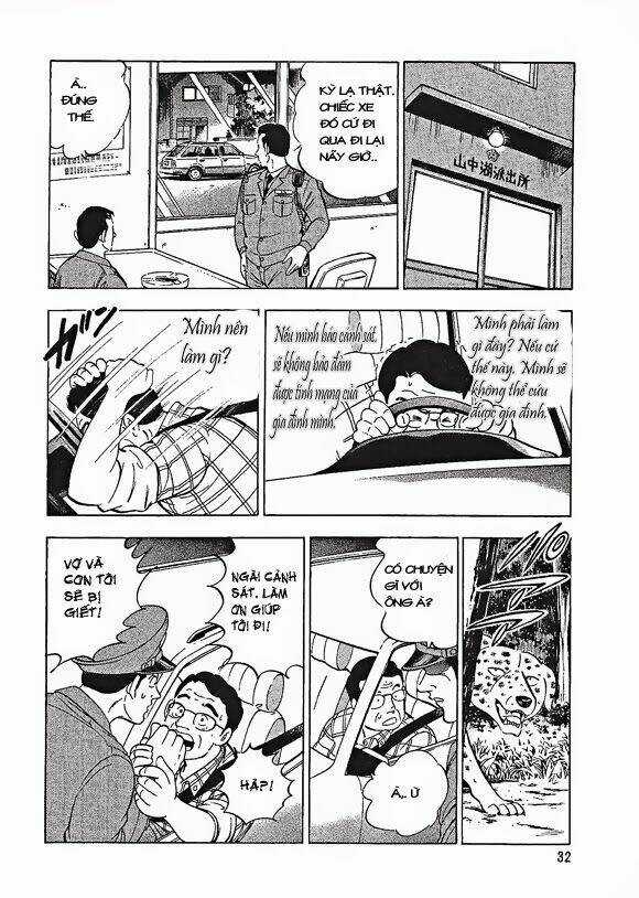 Ginga Densetsu Weed Gaiden Chapter 1 trang 32