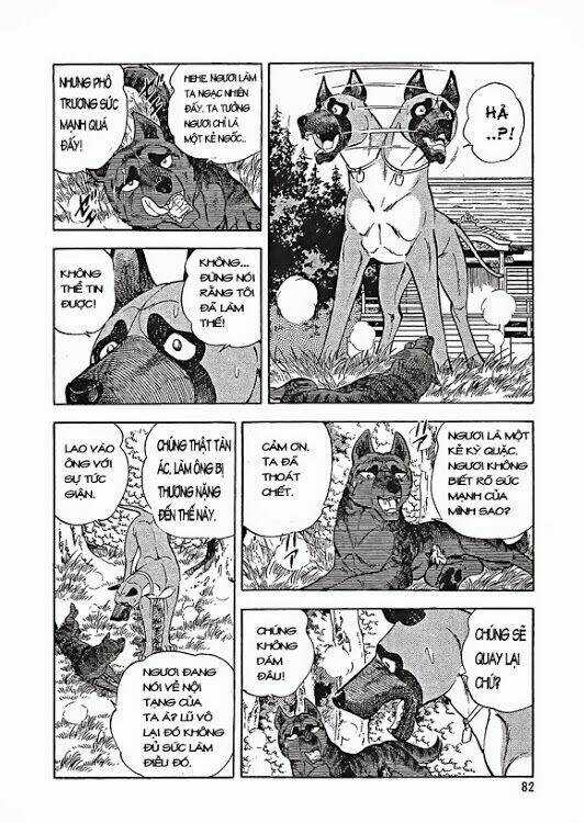 Ginga Densetsu Weed Gaiden Chapter 2 trang 35
