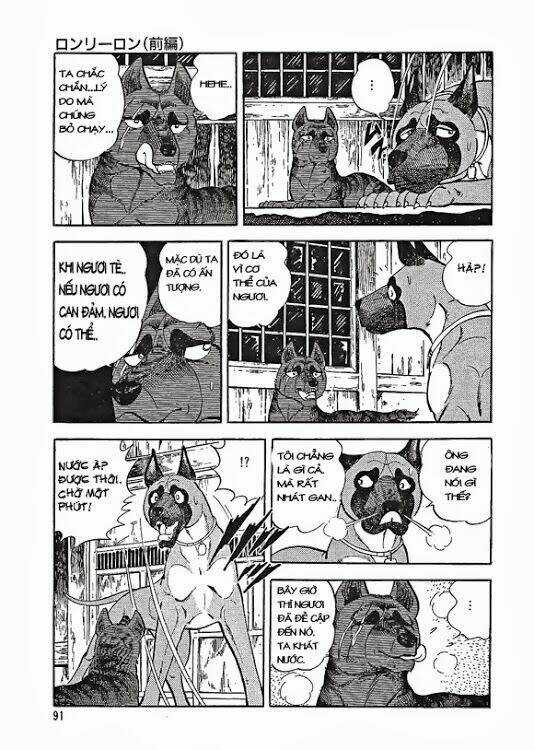 Ginga Densetsu Weed Gaiden Chapter 2 trang 44