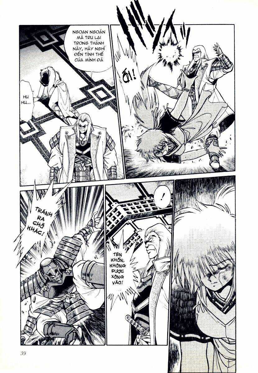 Ginga Sengoku Gunyuuden Rai Chapter 1.2 trang 11