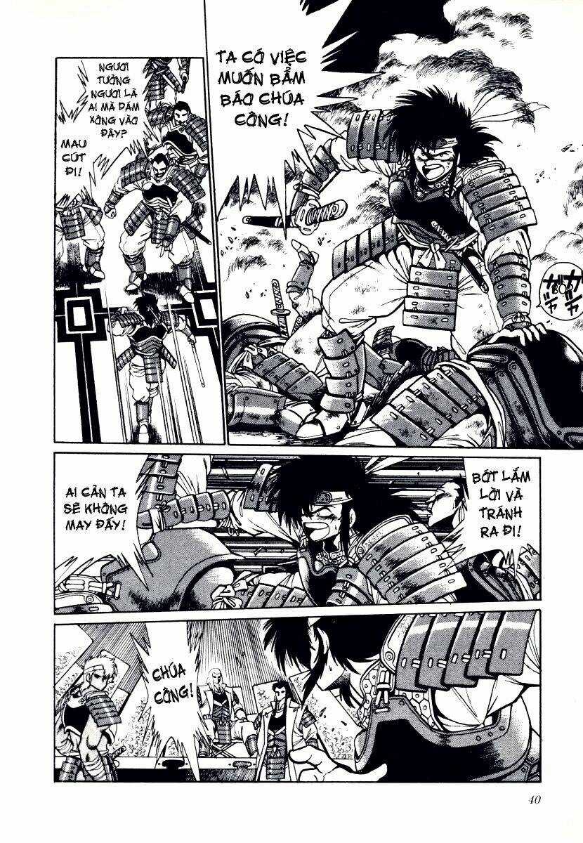 Ginga Sengoku Gunyuuden Rai Chapter 1.2 trang 12