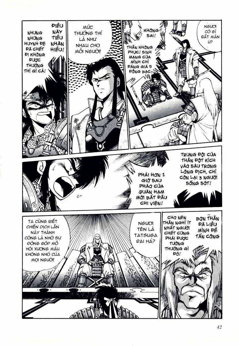 Ginga Sengoku Gunyuuden Rai Chapter 1.2 trang 14