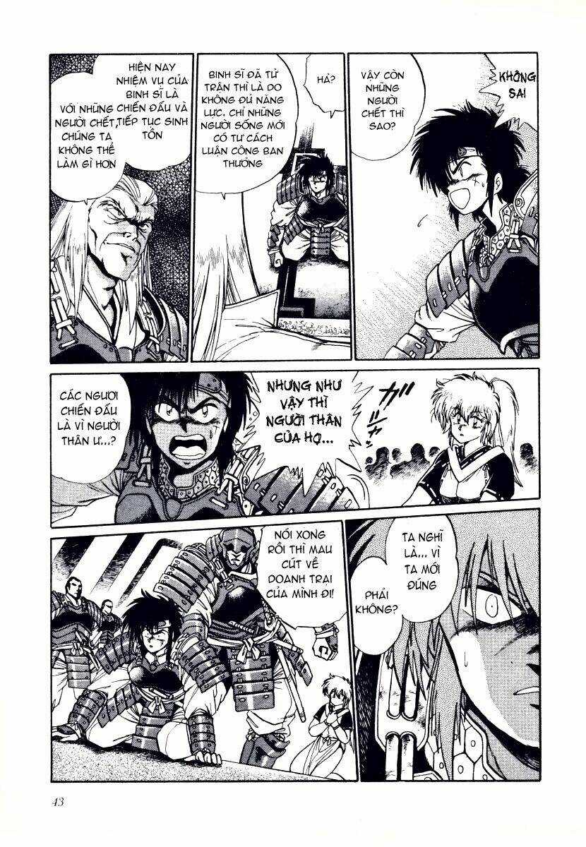 Ginga Sengoku Gunyuuden Rai Chapter 1.2 trang 15