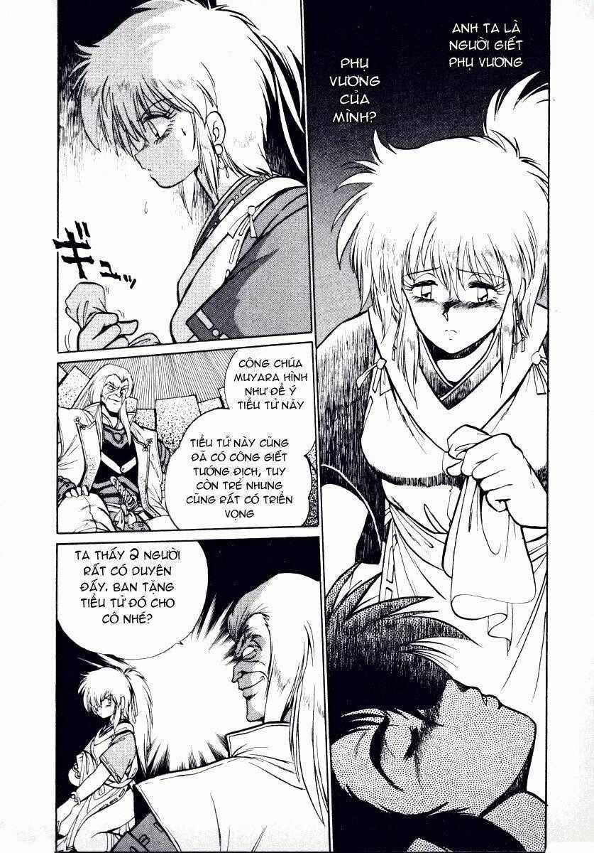 Ginga Sengoku Gunyuuden Rai Chapter 1.2 trang 24