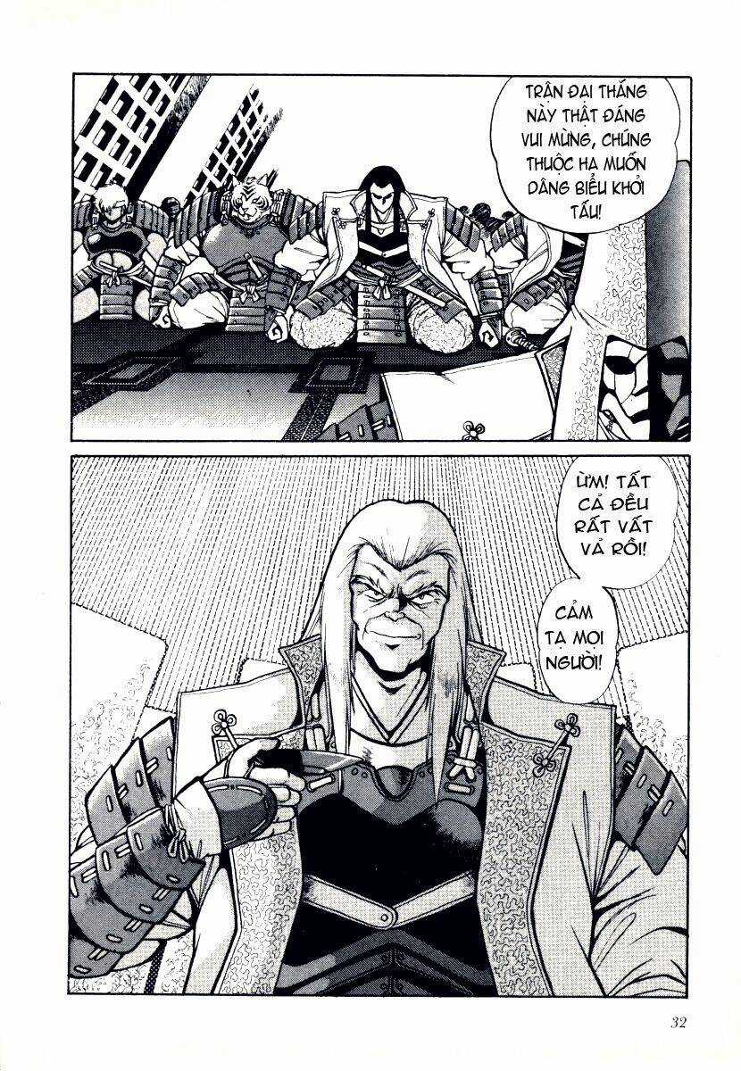 Ginga Sengoku Gunyuuden Rai Chapter 1.2 trang 4