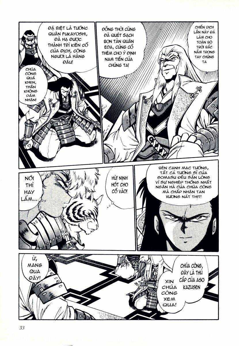 Ginga Sengoku Gunyuuden Rai Chapter 1.2 trang 5