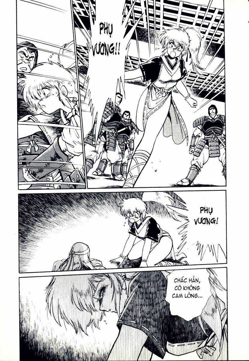 Ginga Sengoku Gunyuuden Rai Chapter 1.2 trang 7