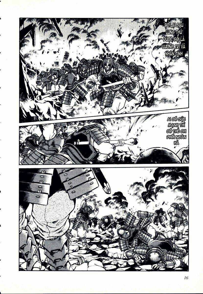 Ginga Sengoku Gunyuuden Rai Chapter 1 trang 12