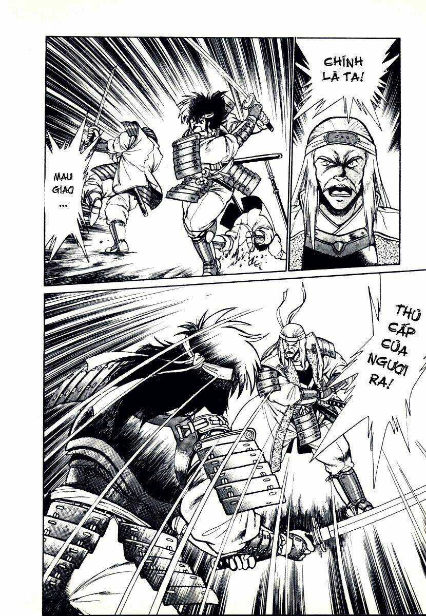 Ginga Sengoku Gunyuuden Rai Chapter 1 trang 16