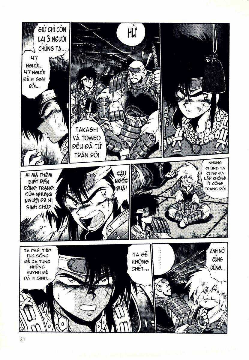 Ginga Sengoku Gunyuuden Rai Chapter 1 trang 21