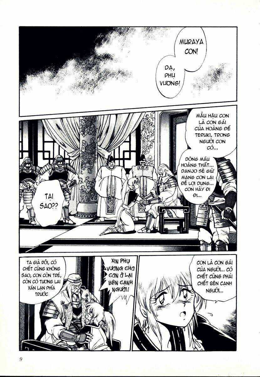 Ginga Sengoku Gunyuuden Rai Chapter 1 trang 5