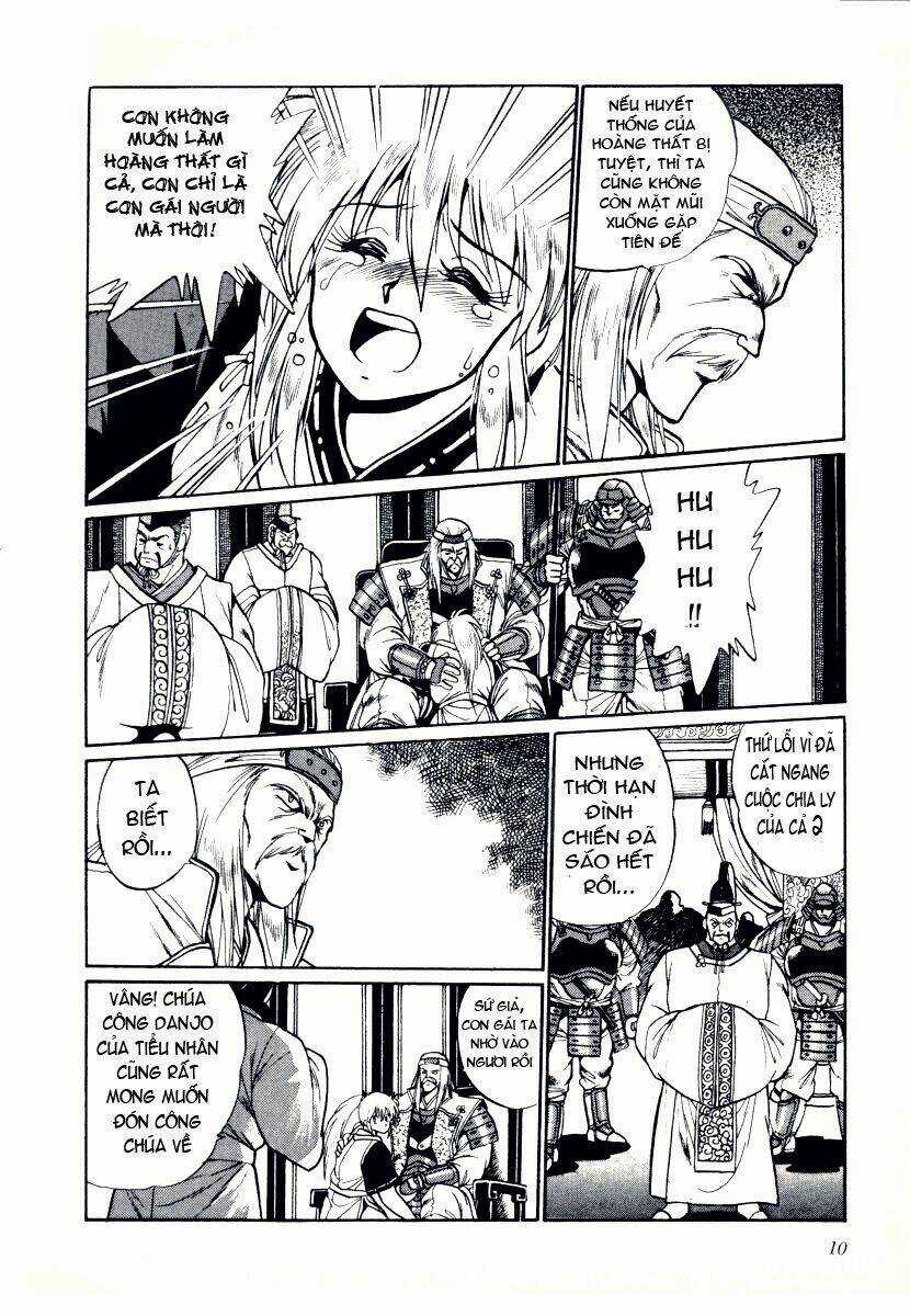 Ginga Sengoku Gunyuuden Rai Chapter 1 trang 6