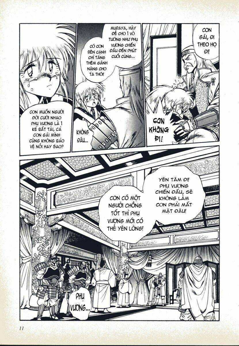 Ginga Sengoku Gunyuuden Rai Chapter 1 trang 7