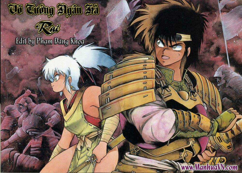 Ginga Sengoku Gunyuuden Rai Chapter 10 trang 2