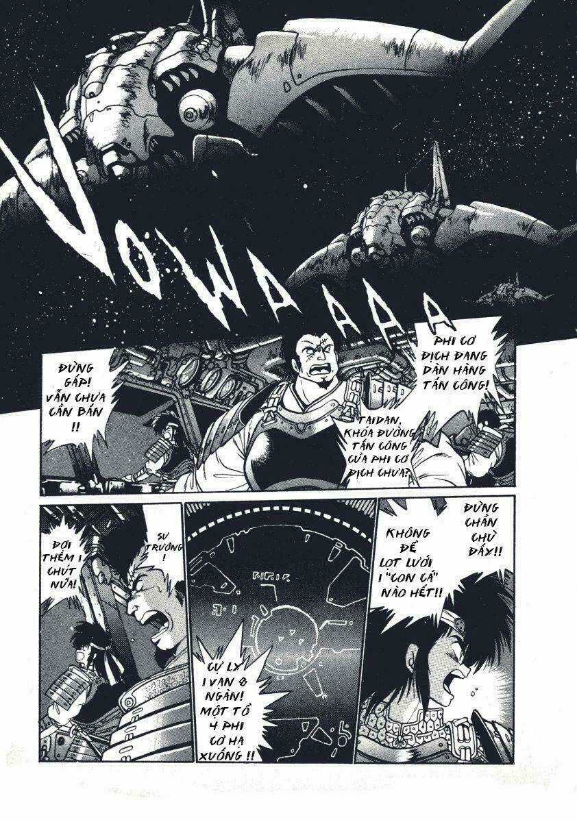 Ginga Sengoku Gunyuuden Rai Chapter 11 trang 12