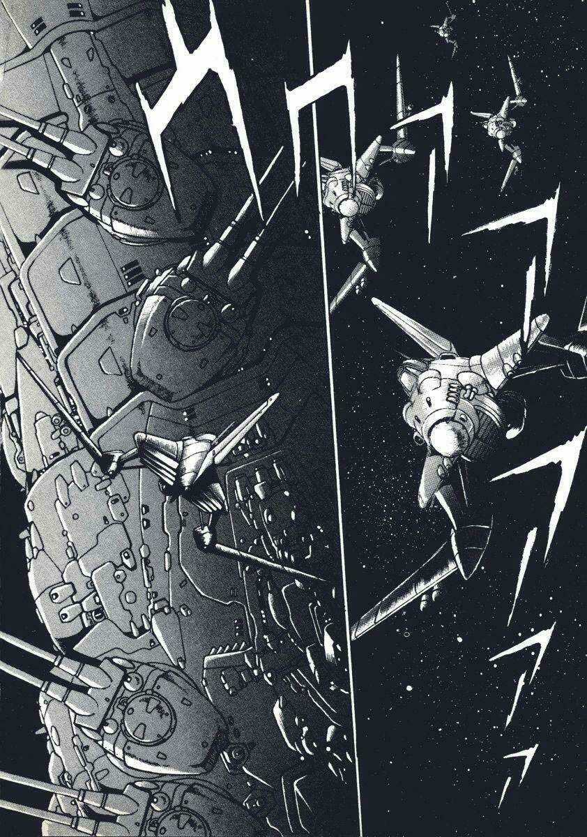 Ginga Sengoku Gunyuuden Rai Chapter 11 trang 17