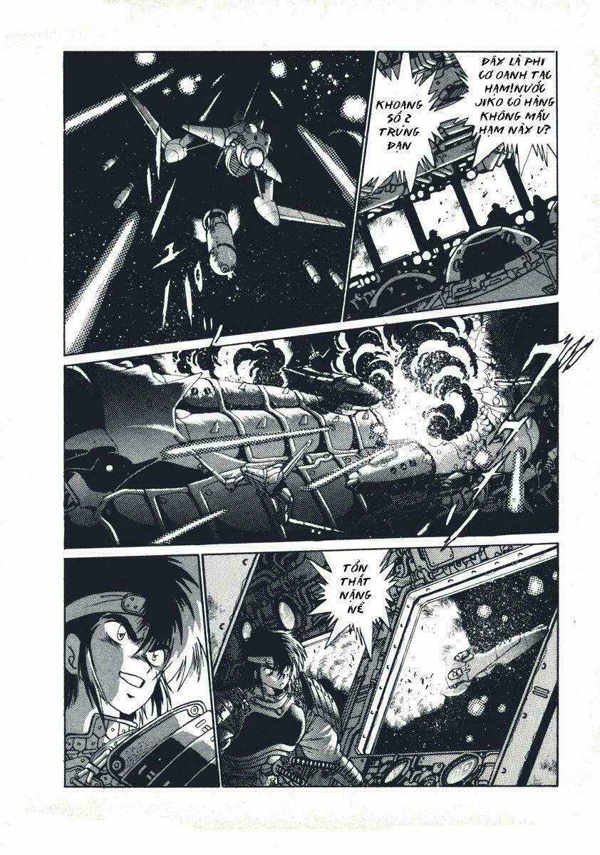 Ginga Sengoku Gunyuuden Rai Chapter 11 trang 19