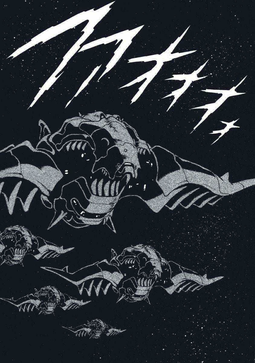 Ginga Sengoku Gunyuuden Rai Chapter 11 trang 4