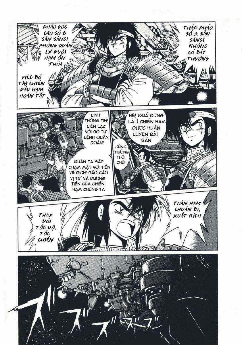 Ginga Sengoku Gunyuuden Rai Chapter 11 trang 8