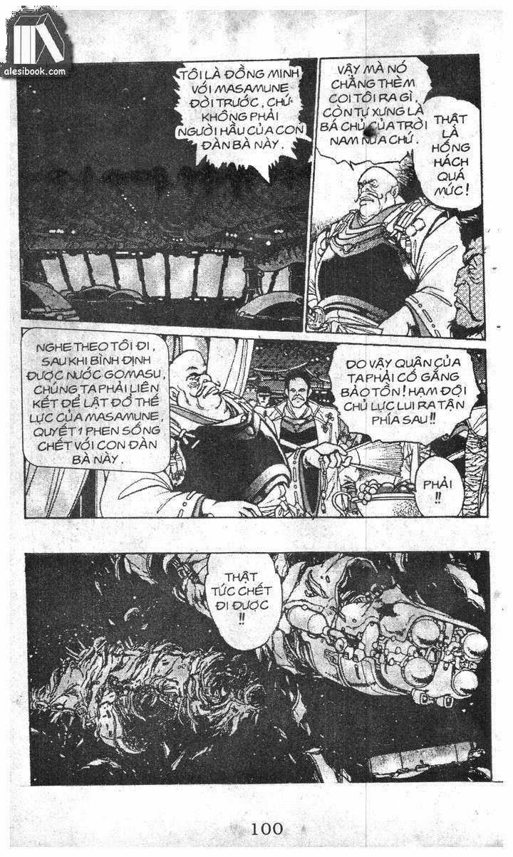 Ginga Sengoku Gunyuuden Rai Chapter 12.2 trang 6