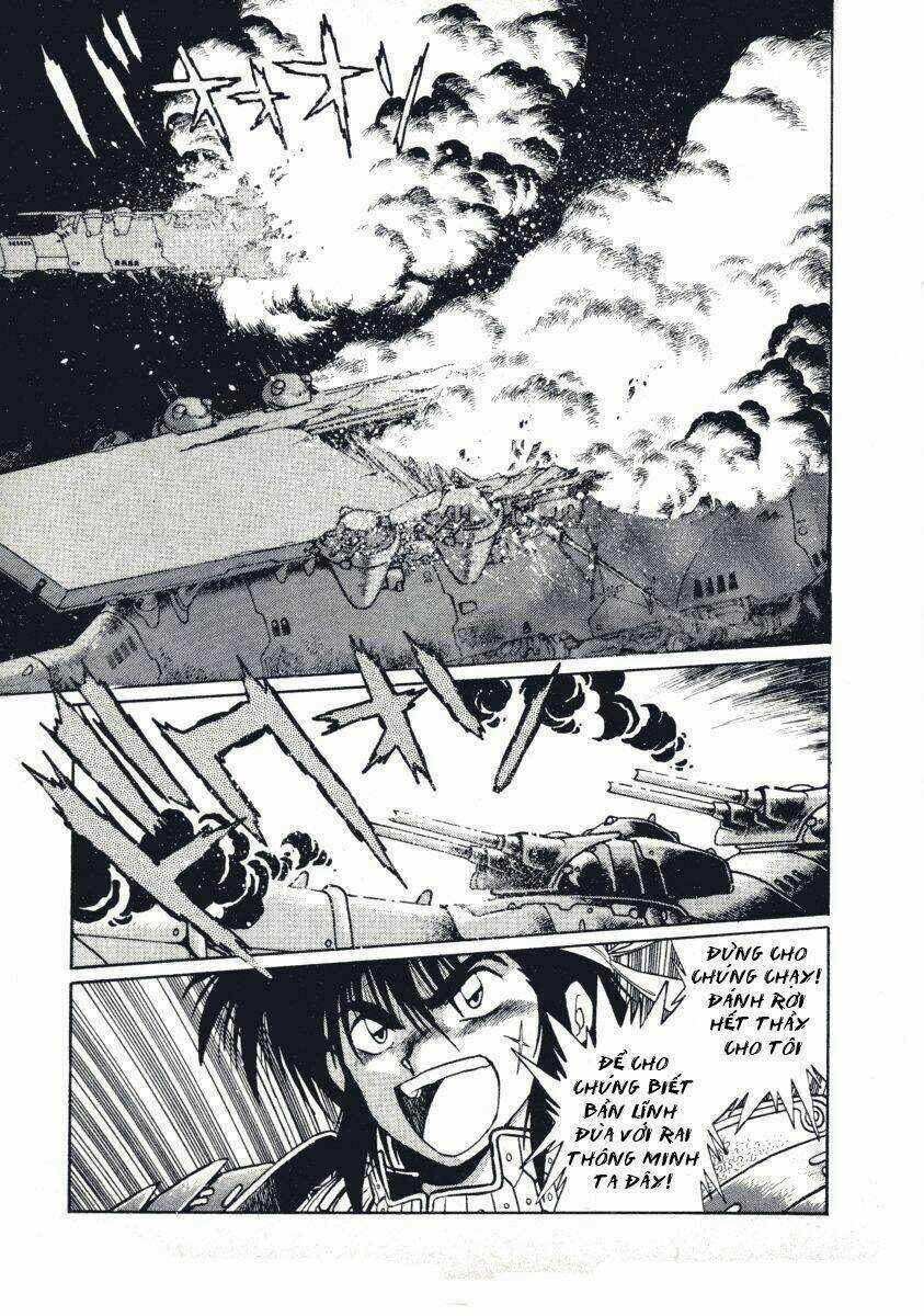 Ginga Sengoku Gunyuuden Rai Chapter 12 trang 16