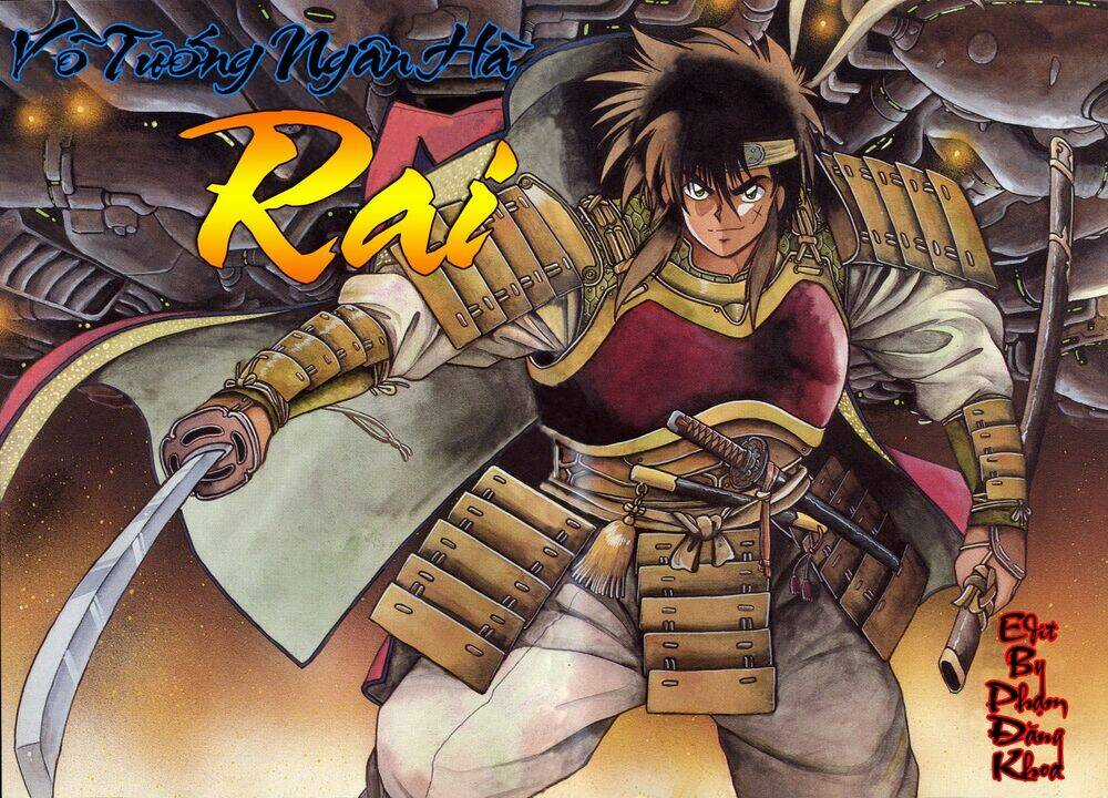 Ginga Sengoku Gunyuuden Rai Chapter 12 trang 2