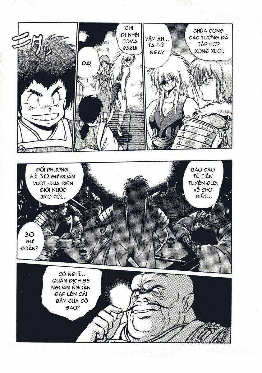 Ginga Sengoku Gunyuuden Rai Chapter 12 trang 6