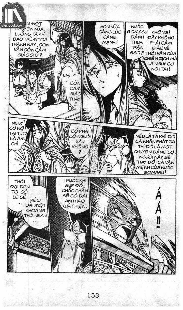 Ginga Sengoku Gunyuuden Rai Chapter 14.2 trang 3