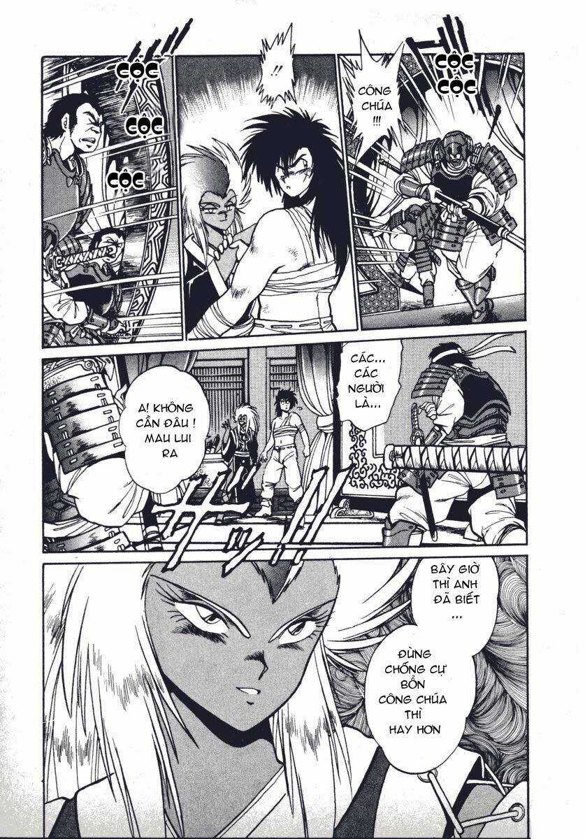 Ginga Sengoku Gunyuuden Rai Chapter 3 trang 12