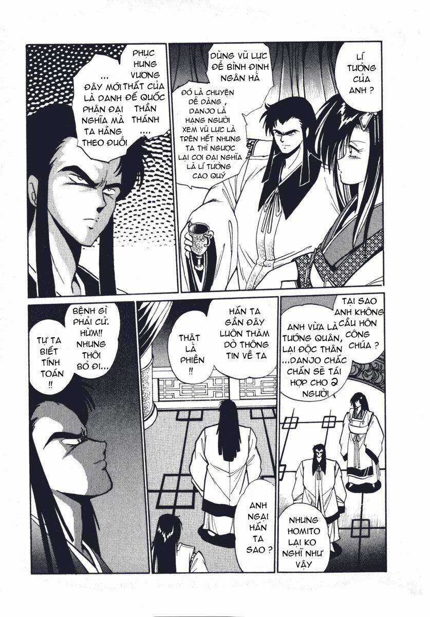 Ginga Sengoku Gunyuuden Rai Chapter 3 trang 14