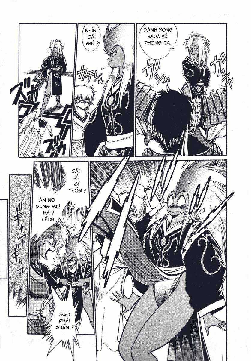 Ginga Sengoku Gunyuuden Rai Chapter 3 trang 4