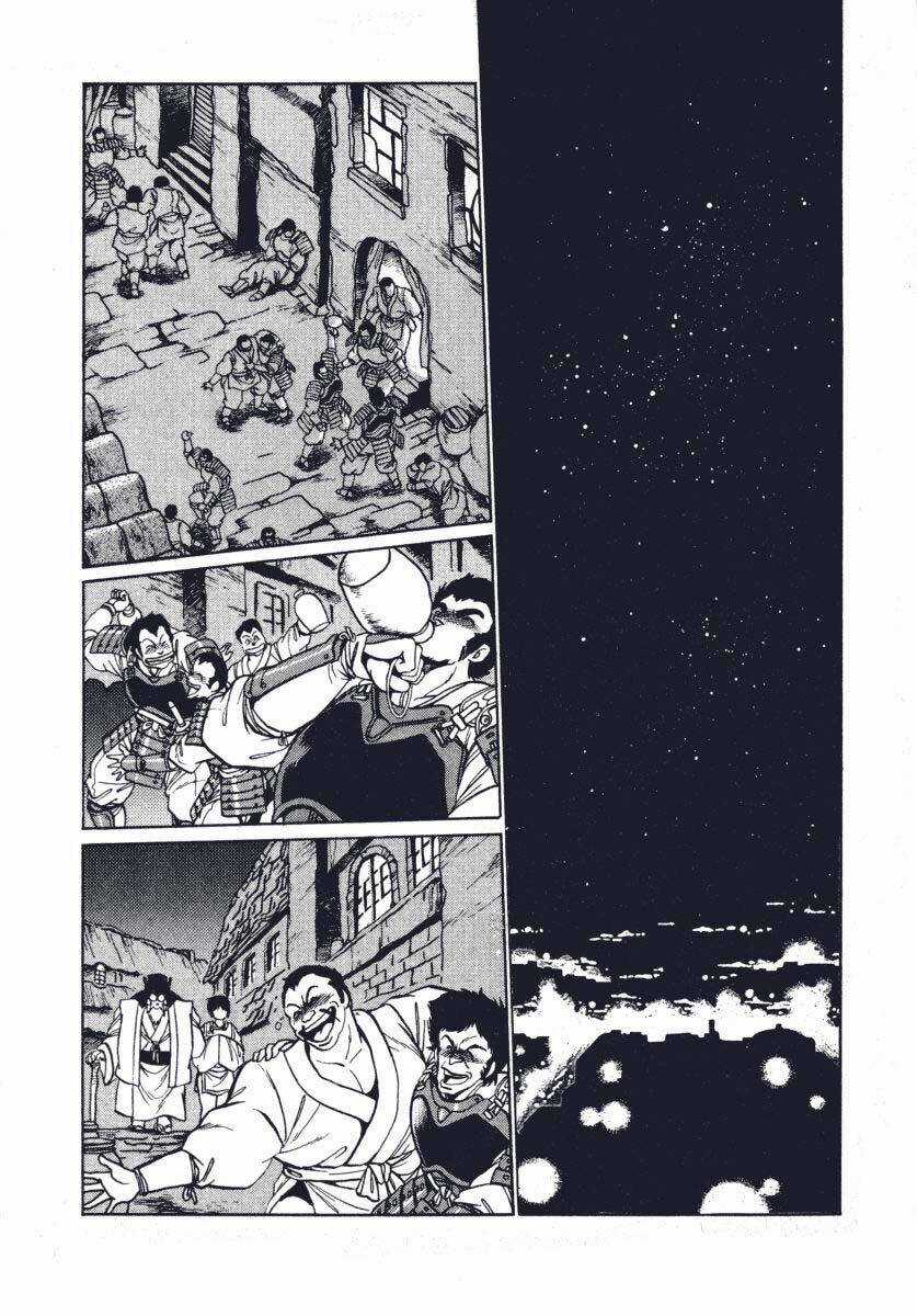 Ginga Sengoku Gunyuuden Rai Chapter 3 trang 5