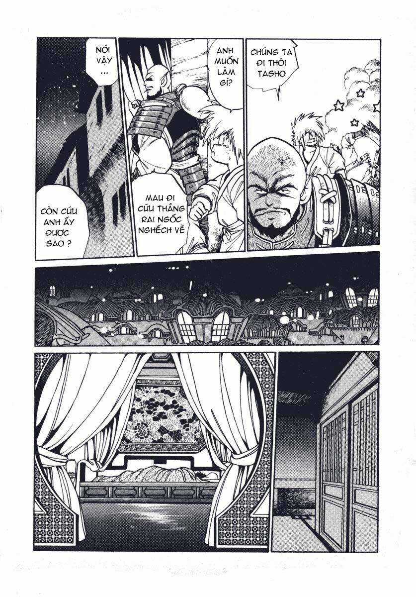 Ginga Sengoku Gunyuuden Rai Chapter 3 trang 9
